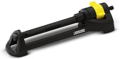 Kärcher Zwenksproeier Good OS 3.220 Sproeier