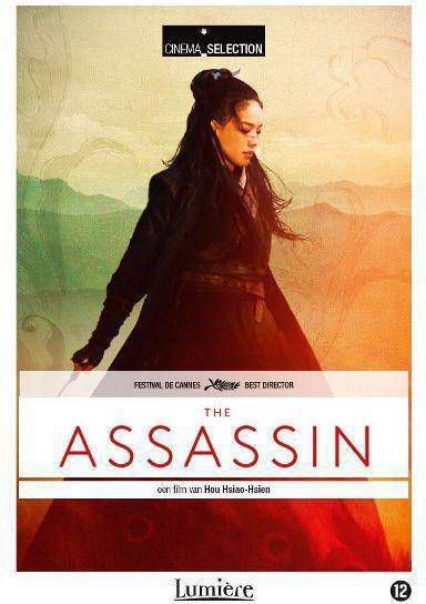 Assassin (DVD)